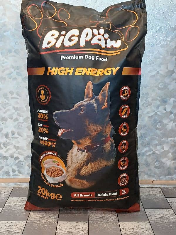 cat and dog food all breeds available 8