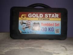 dumbbell set (03266869841)