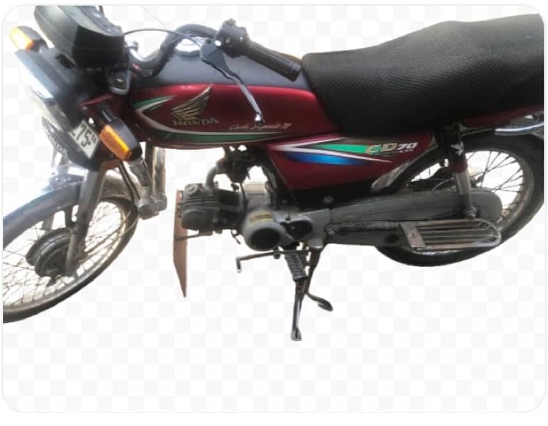 Honda CD 70 0