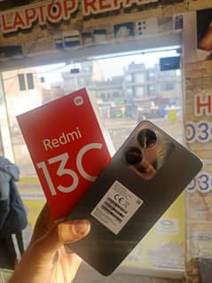 redme