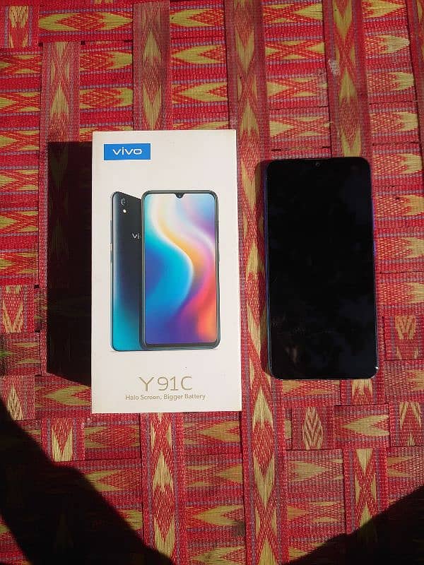 Vivo 1823 For sale 0