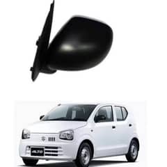 Suzuki Alto Side Mirrors Genuine