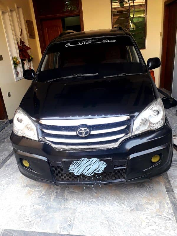 FAW Sirius 2014, SUV, In very less price 17