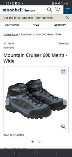 Brand New Montbell Mountain Cruiser 600 Men's Wide