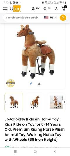 JOJOPOONY RIDE ON HORSE TOY