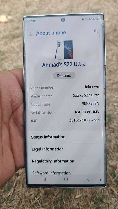 samsung s22 ultra 256 rom 12 GB ram 6