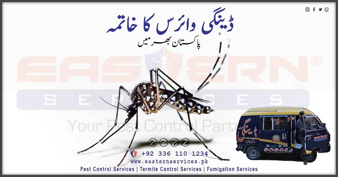 Deemak Control, Termite Control, Dengue Control, Bedbugs & Cockroaces 8