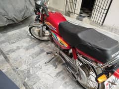 Honda cd70 2020 Hyderabad number