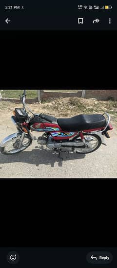 Honda CD 70