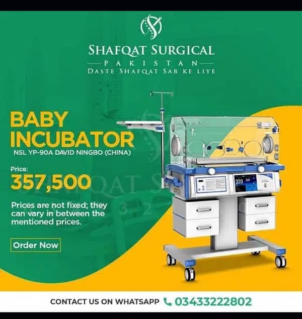 Brand New Ultrasound Machine | Gray Scale & Doppler | 1 Year Warranty 5