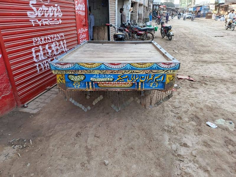 Loader Rickshaw 1