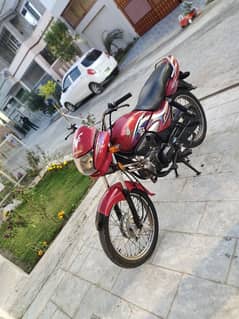 Honda pridor 100.0331 7402346