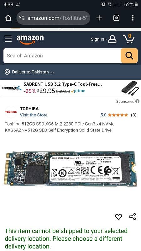 M2 NvMe SSD Card 512 GB 2