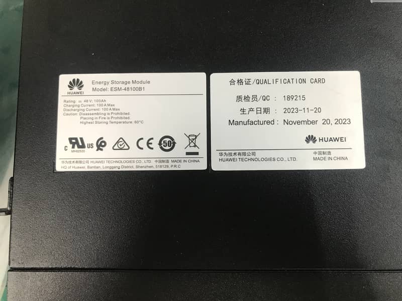 Huawei lithium ion batteries 48v 100ah 0