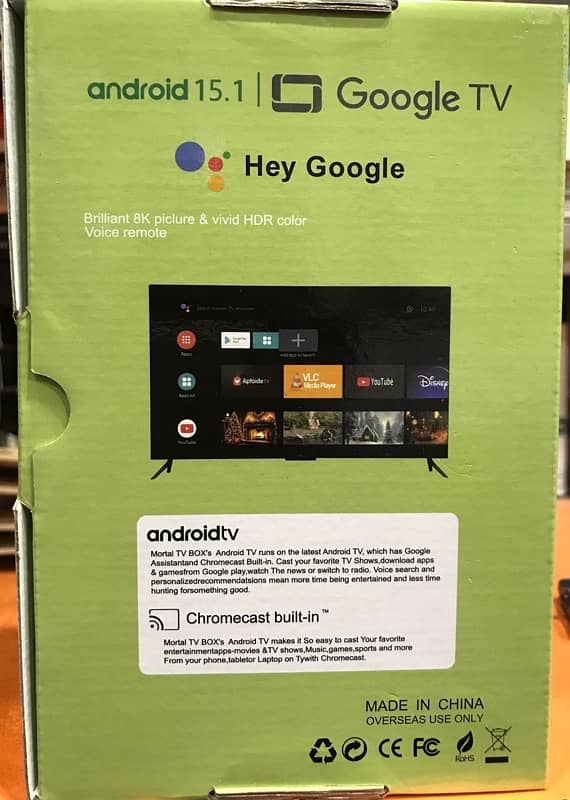 C1000 CBox Android Box 1