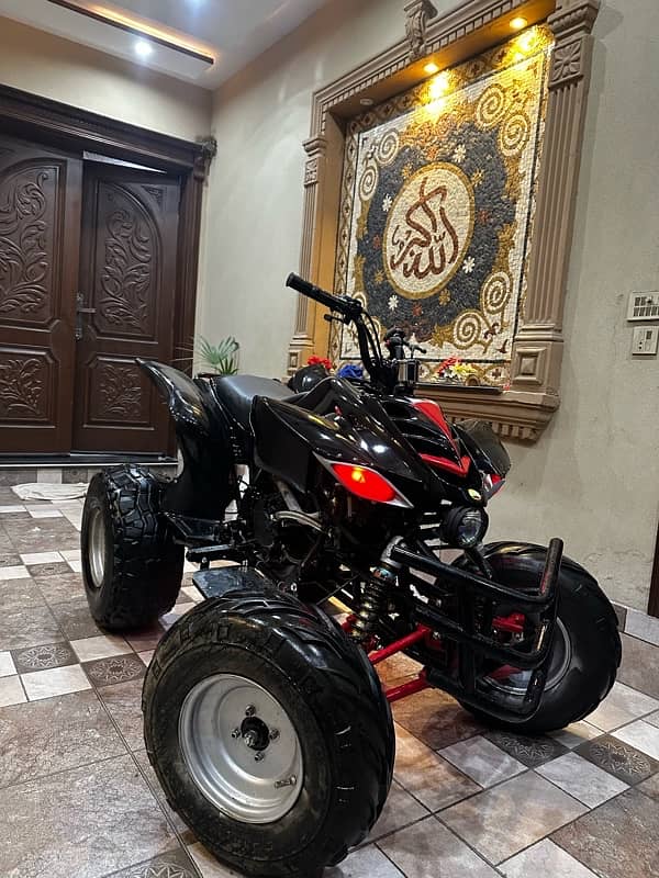 quad bike atv 250cc 4