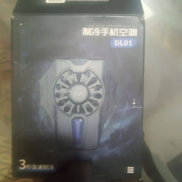 Mobile Colling fan best performance 1