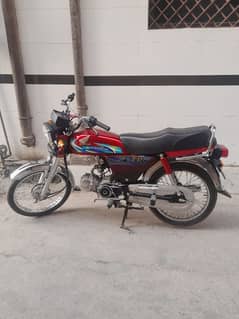 Honda CD70 2024 Model