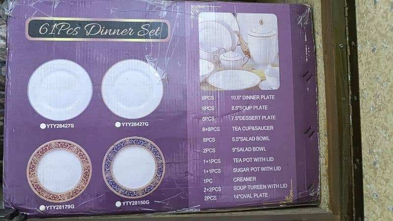 dinner set new 0