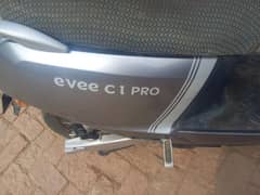 evee c 1 pro