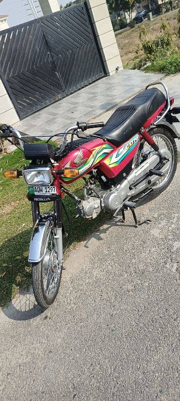 Honda CD 70 4