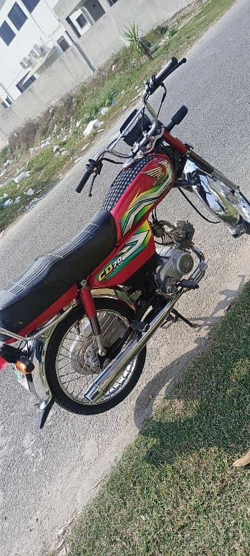 Honda CD 70 5