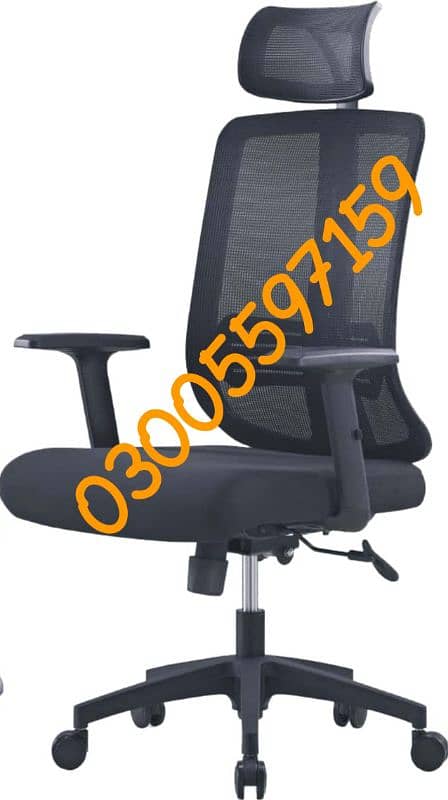 Office chair revolving fix ceo study desk chair furniture table gaming 4