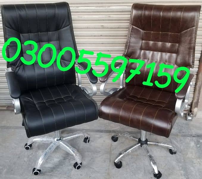 Office chair revolving fix ceo study desk chair furniture table gaming 16