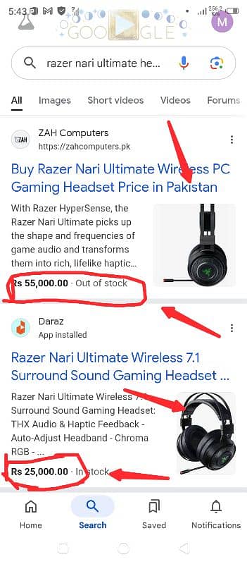 Razer Nari Ultimate Headphones 6