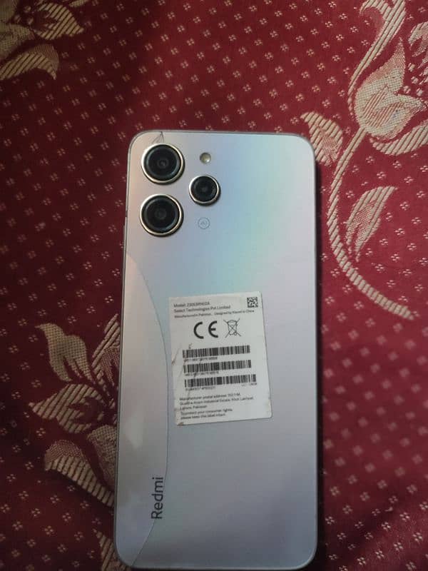 REDMI 12 1