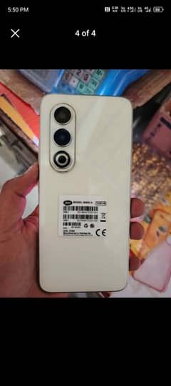 itel S25 final price he 26000