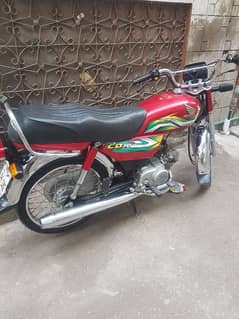 honda 70 2022 full ok ha baik Koi kam ni hony wala ha baik ka