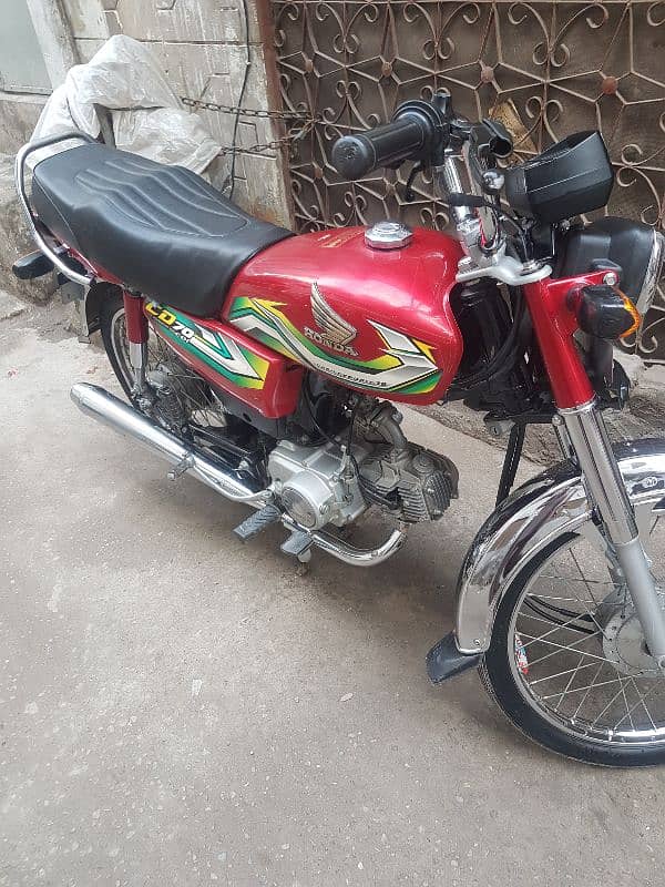 honda 70 2022 full ok ha baik Koi kam ni hony wala ha baik ka 1