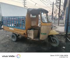 CNG Rickshaw