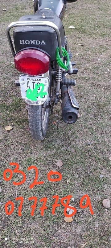 Honda 125 2023/End 6