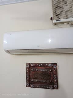 Dc inverter