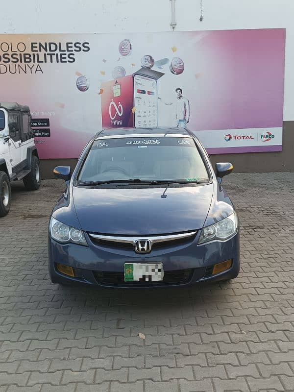 Honda Civic Prosmetic 2011 4