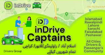 Indrive Yango Careem Bykea Food panda rider ids available