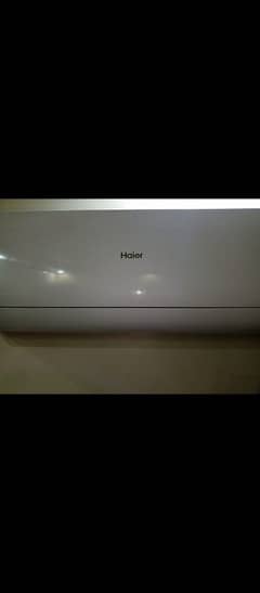 Haier