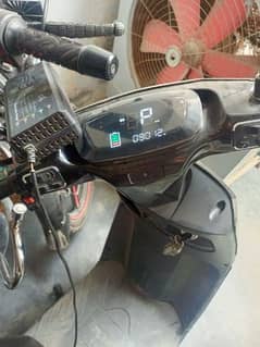 electric bike for sale