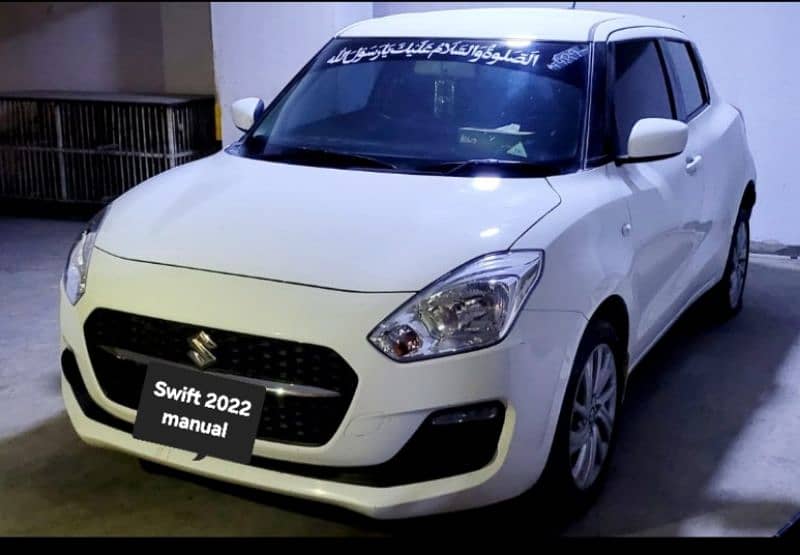 Suzuki Swift 2022 model 1200cc manual 1