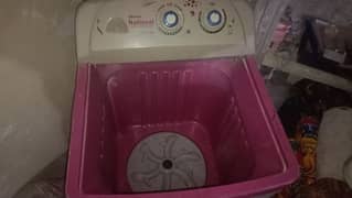 washing machine plastic