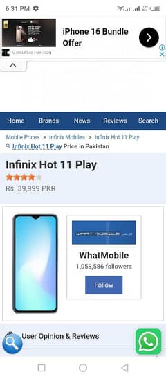 Infinix hot 11 play 13500 4gb 64gb pasa final ha