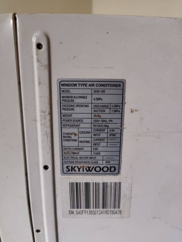 Skywood 0.85 Ton Inventer Ac 1