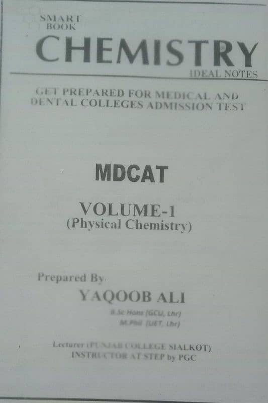 mdcat series 0