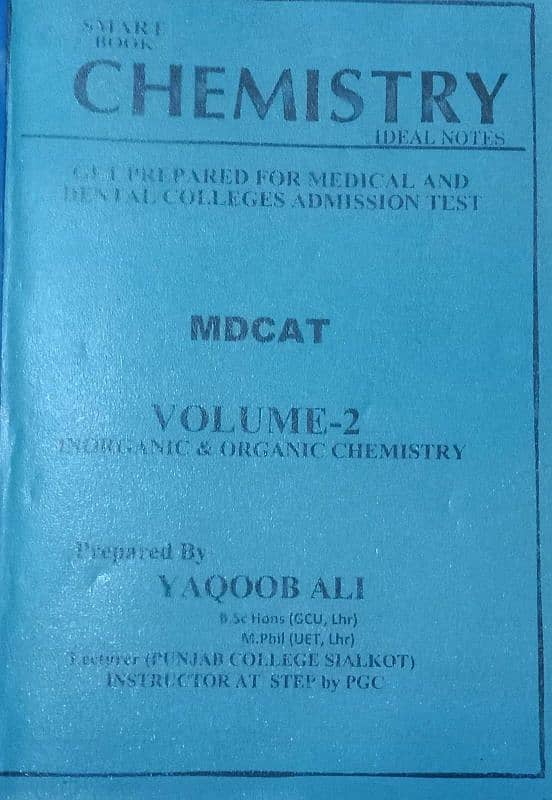 mdcat series 2