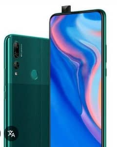 Huawei y9 prime 4/128 gb