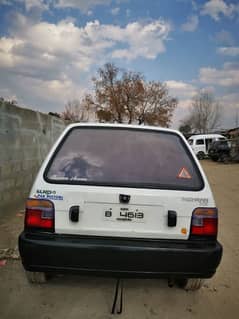 Suzuki Mehran 2014