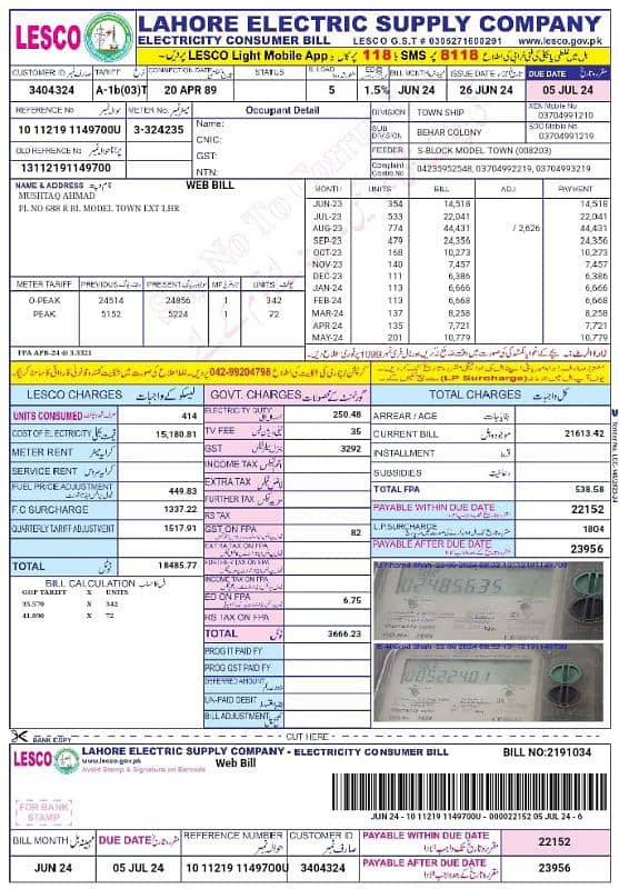 we deal in All kinds of cooling tower 11