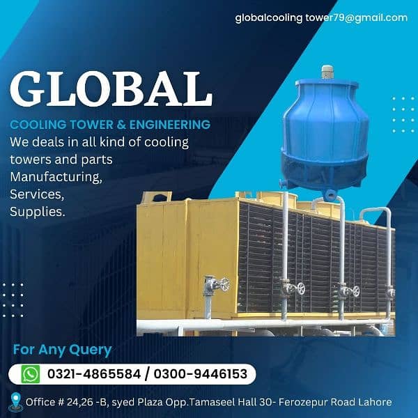 we deal in All kinds of cooling tower 13